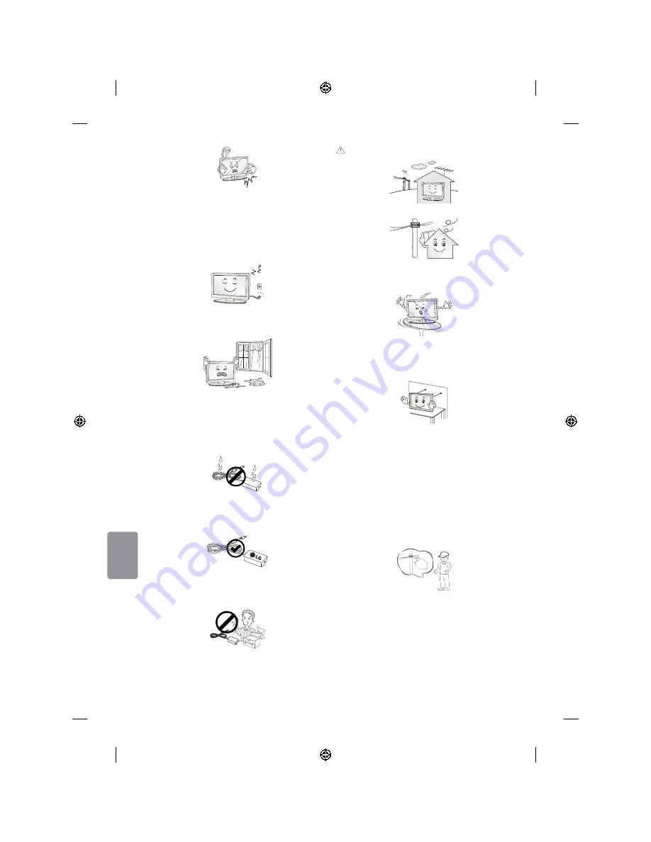 LG 65uf770v Reference Manual Download Page 130