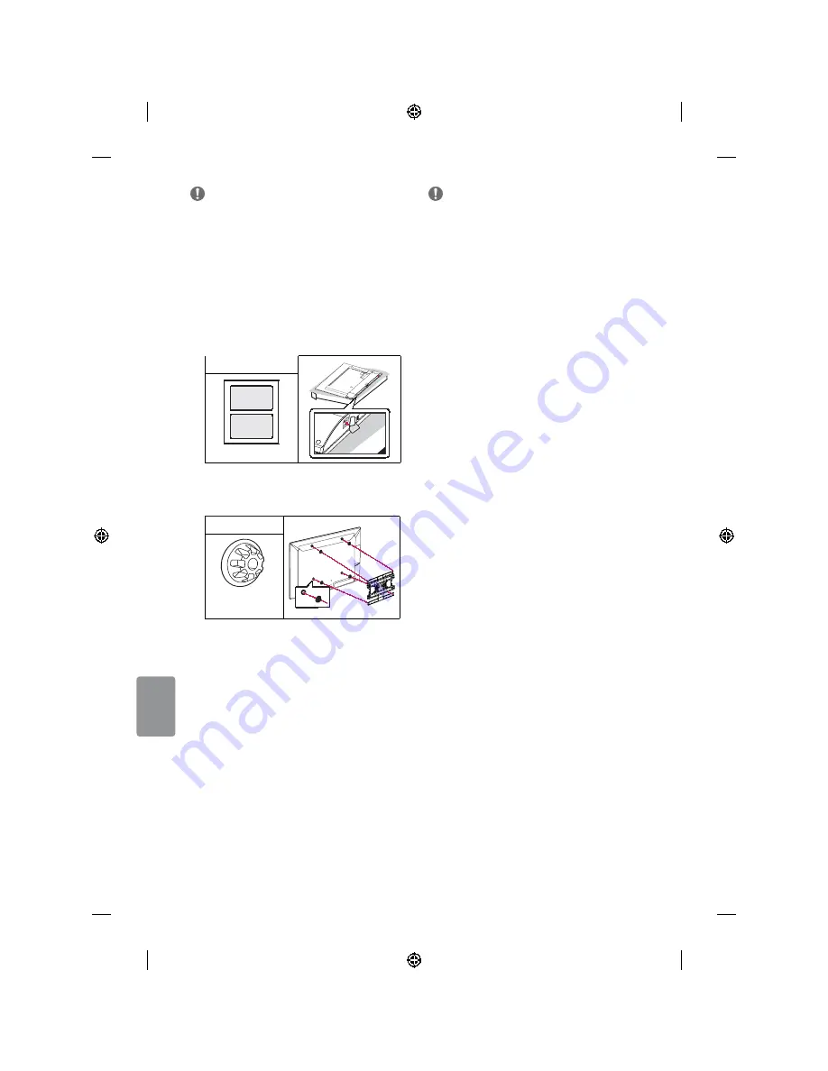 LG 65uf770v Reference Manual Download Page 138