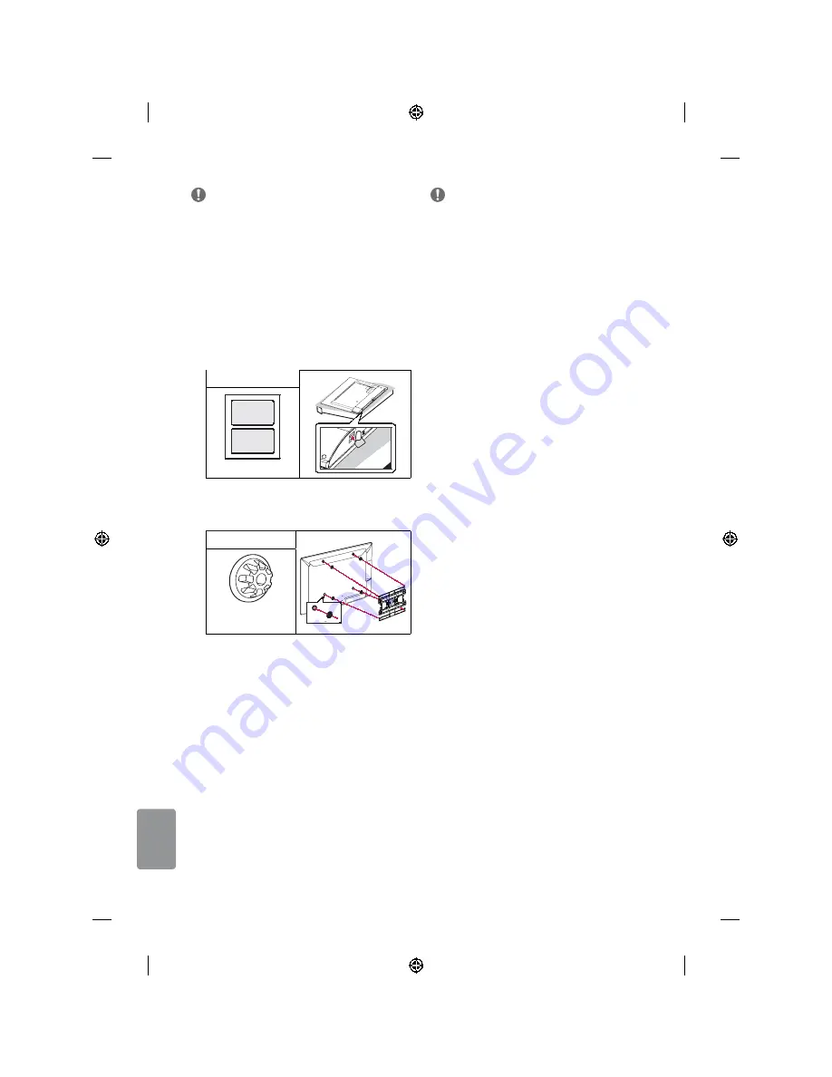 LG 65uf770v Скачать руководство пользователя страница 174