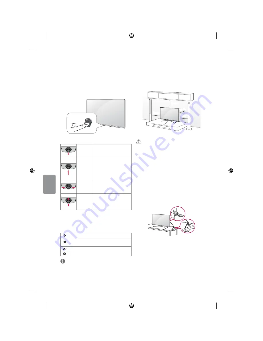 LG 65uf770v Скачать руководство пользователя страница 280