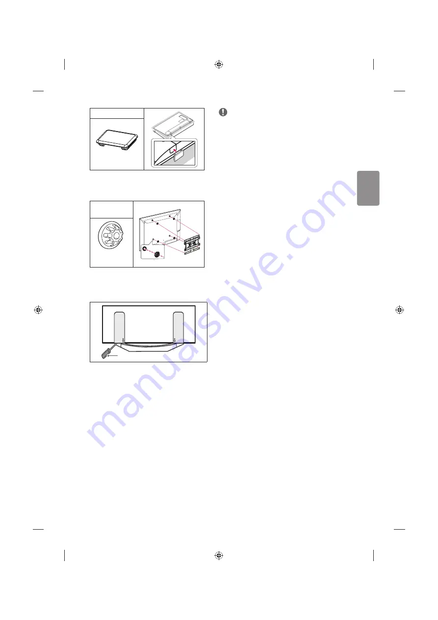 LG 65UH600V.AEU Скачать руководство пользователя страница 33