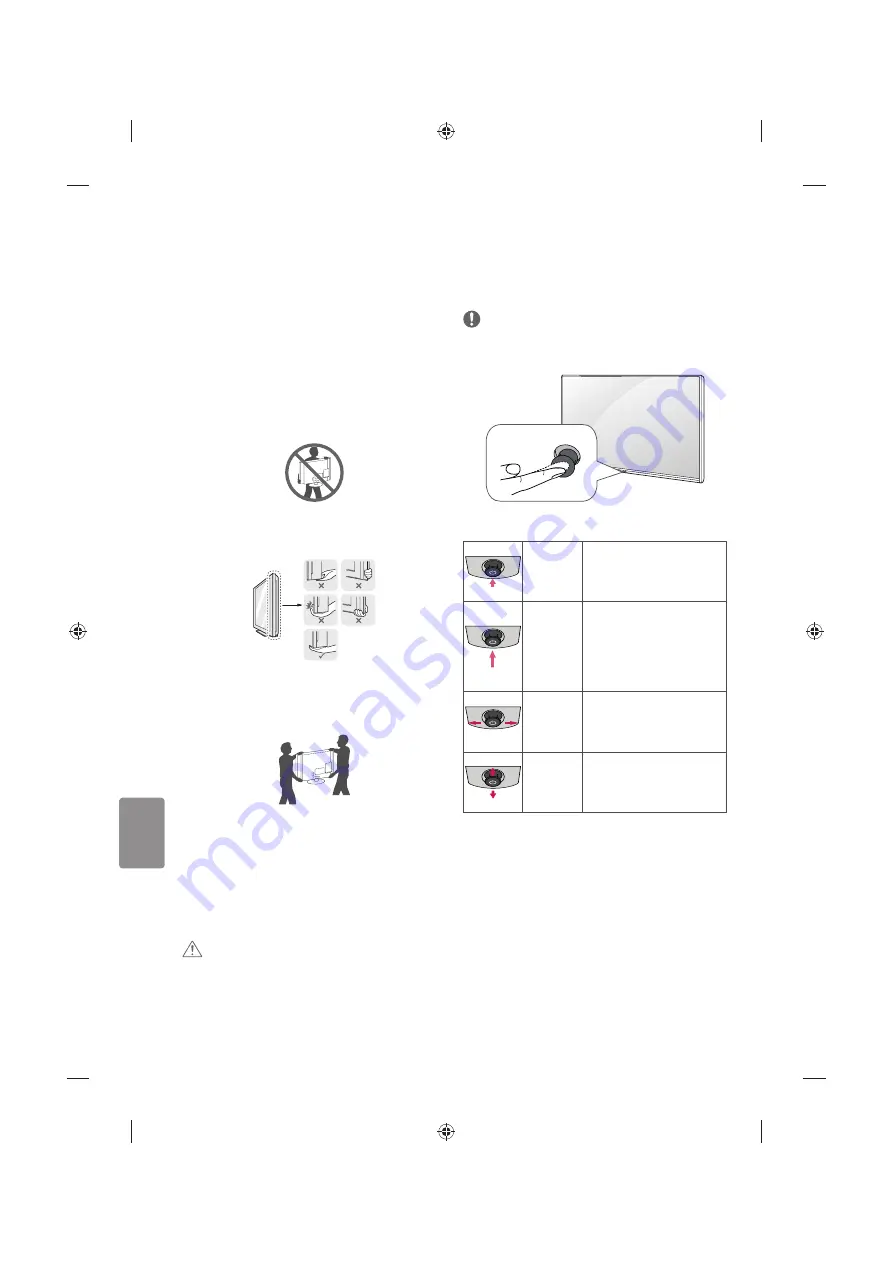 LG 65UH600V.AEU Owner'S Manual Download Page 160