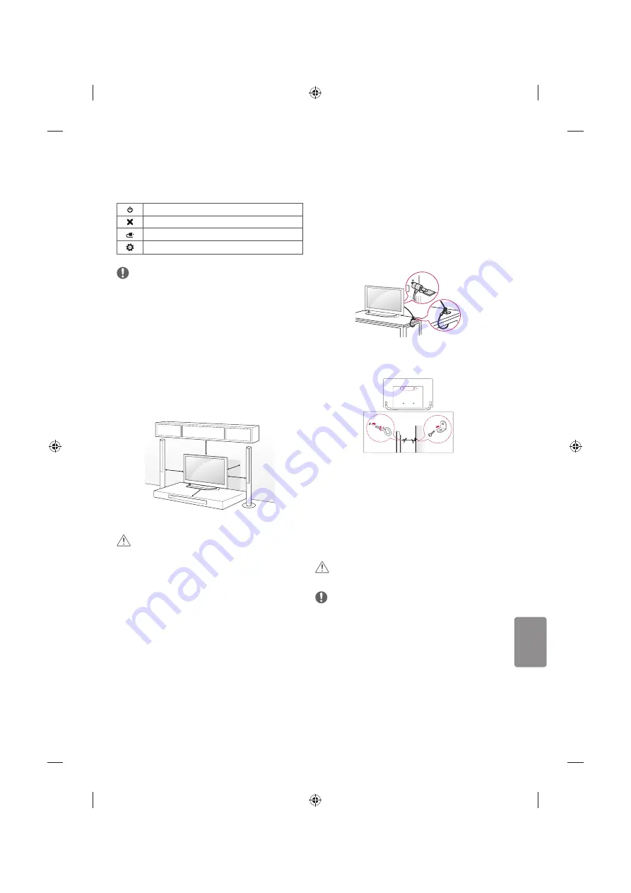 LG 65UH600V.AEU Owner'S Manual Download Page 181