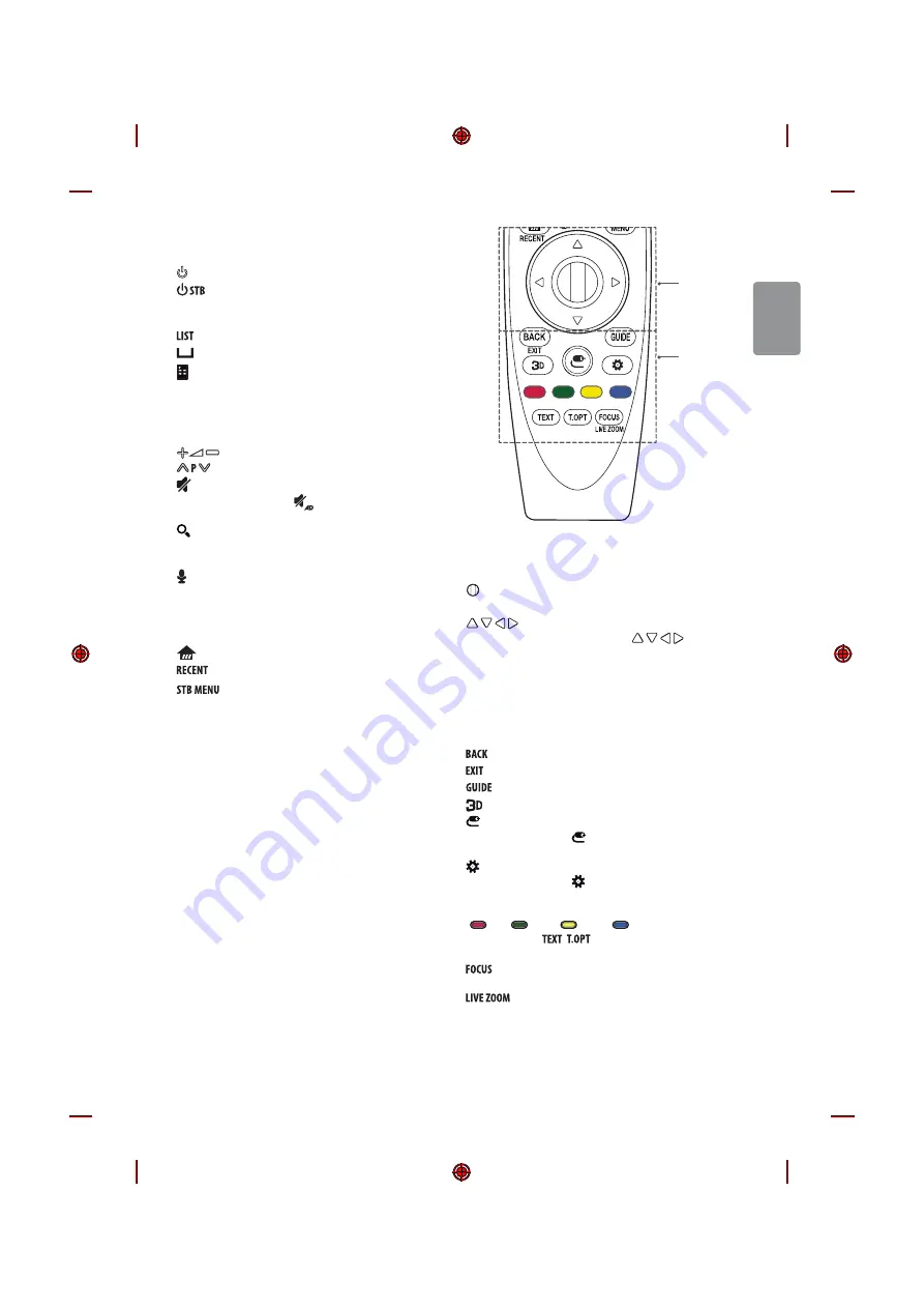 LG 65UH625V.AEK Owner'S Manual Download Page 17