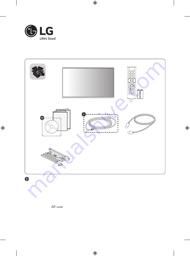 LG 75XF3ES Manual Download Page 1