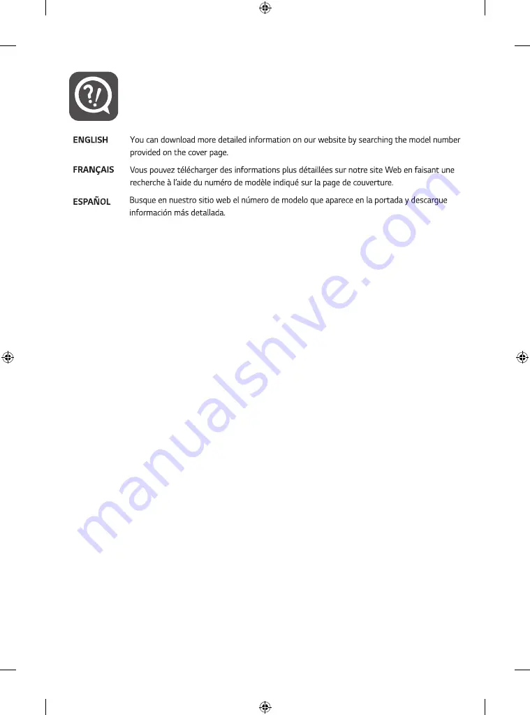 LG 86XE3FS Installation Manual Download Page 2