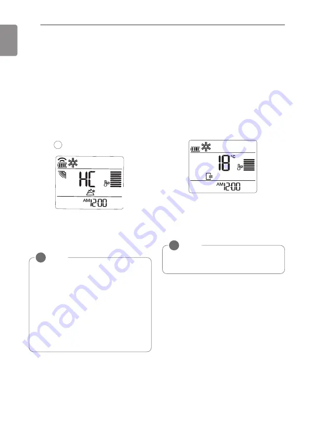 LG A1828P Скачать руководство пользователя страница 14