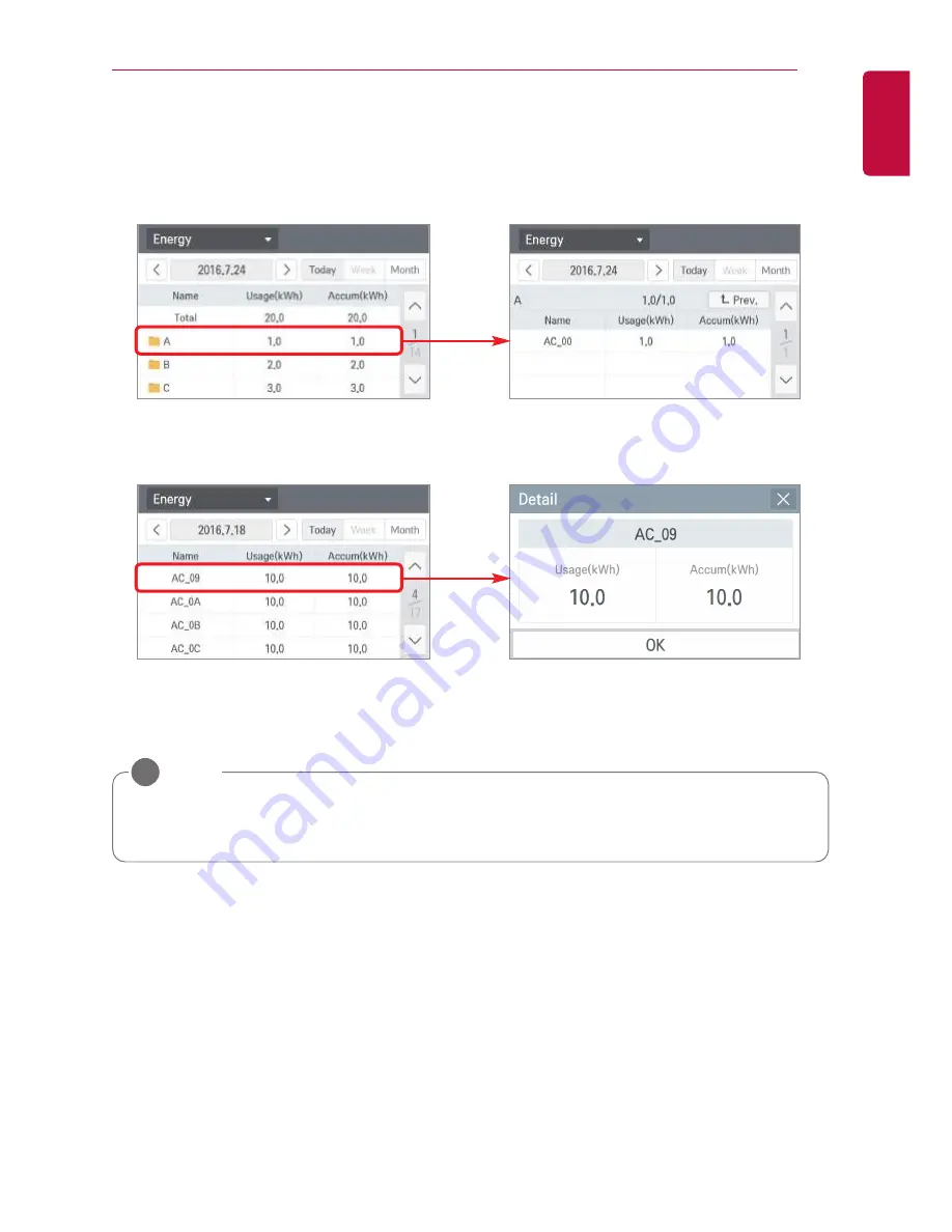 LG AC Ez Touch User Manual Download Page 35