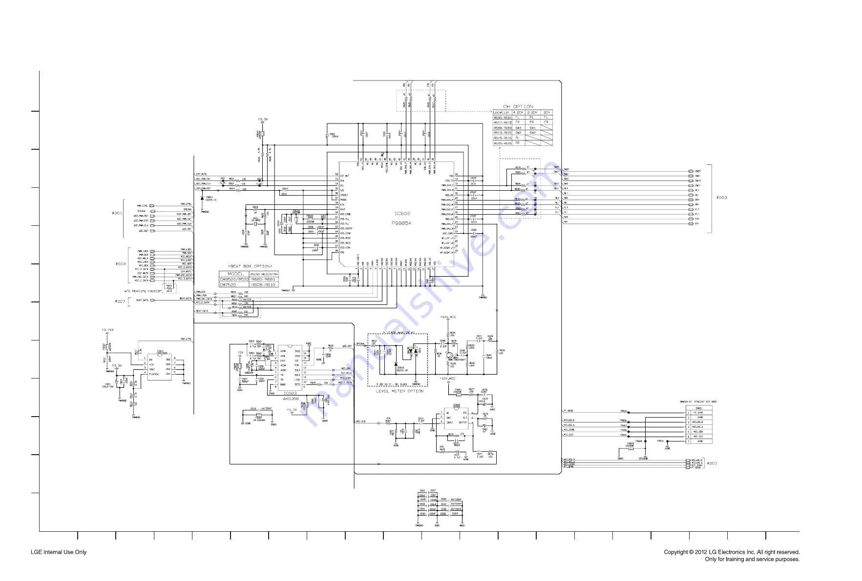 LG CM7420 Скачать руководство пользователя страница 71