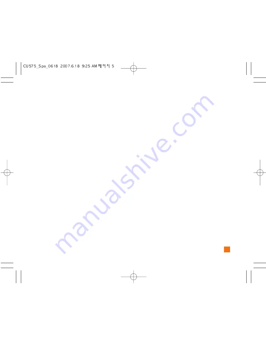 LG CU575 User Manual Download Page 127