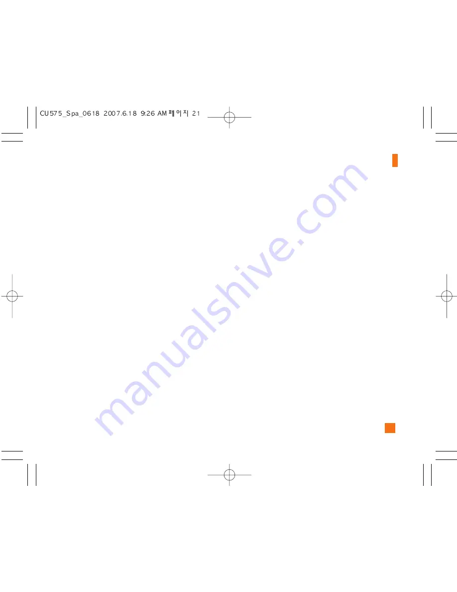 LG CU575 User Manual Download Page 143