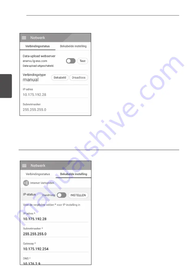 LG D008KE1N211 Installation Manual Download Page 300