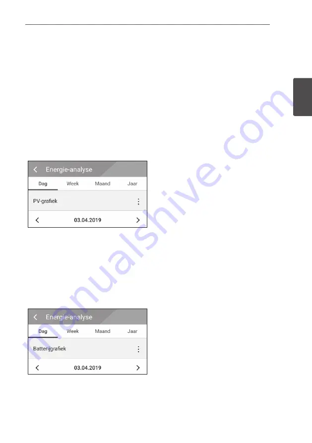 LG D008KE1N211 Owner'S Manual Download Page 157