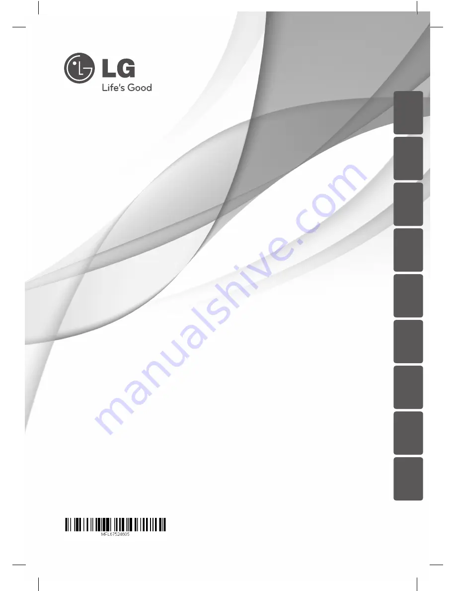 LG DH6220C Owner'S Manual Download Page 1