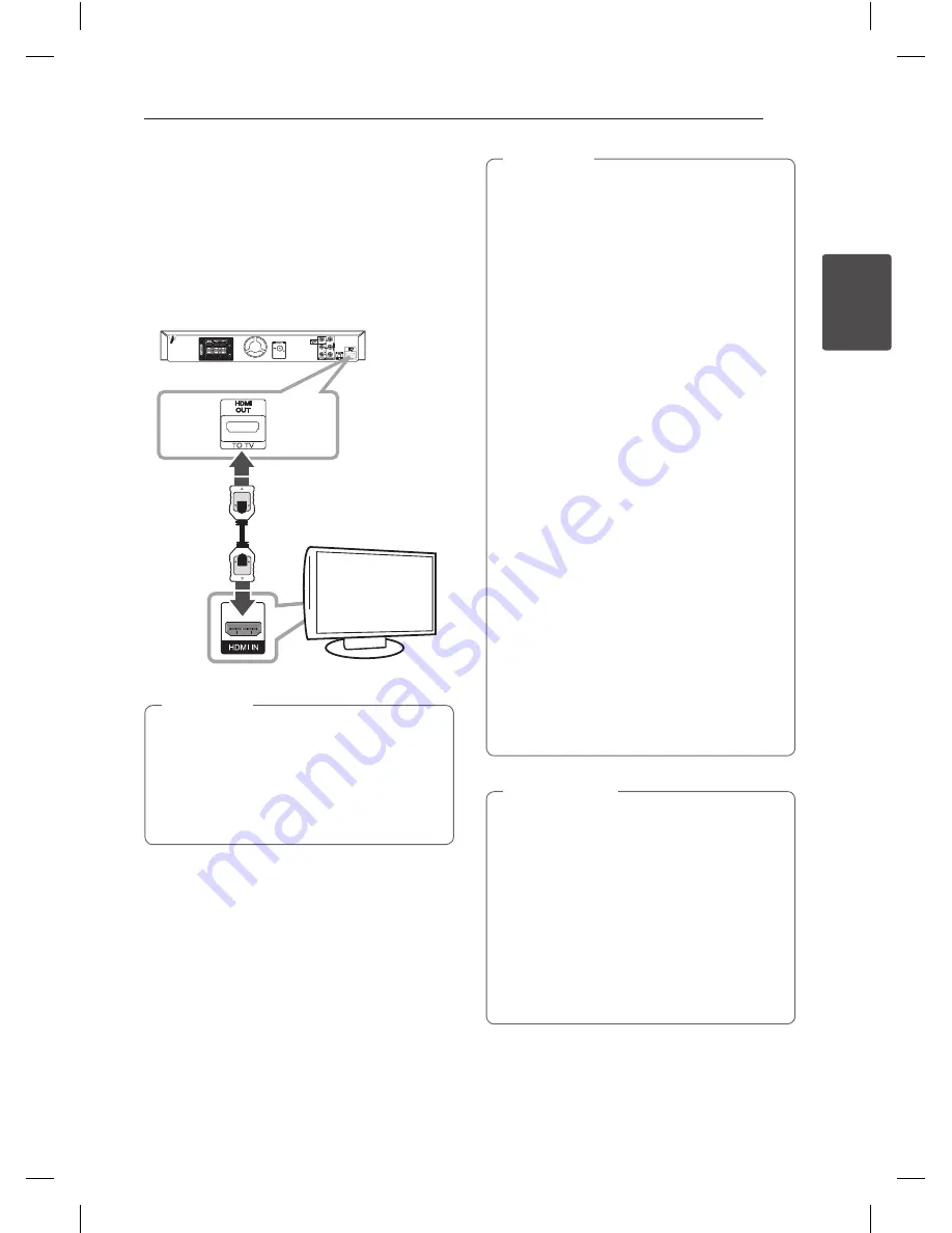 LG DH6220C Owner'S Manual Download Page 17