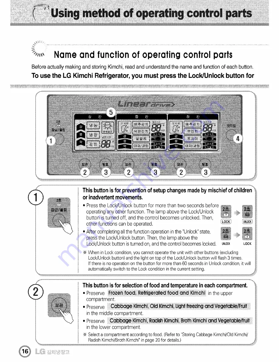 LG Dios GR-J303UG Series User Manual Download Page 16