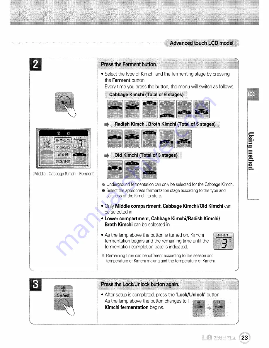 LG Dios GR-J303UG Series User Manual Download Page 23