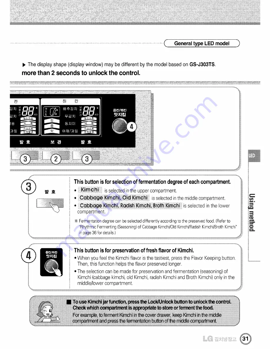 LG Dios GR-J303UG Series User Manual Download Page 31