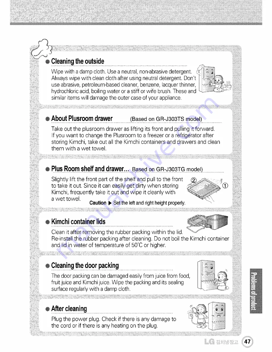 LG Dios GR-J303UG Series User Manual Download Page 47