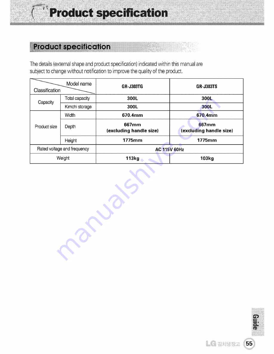 LG Dios GR-J303UG Series User Manual Download Page 55