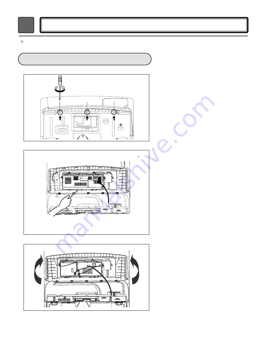 LG DLEX5101V Скачать руководство пользователя страница 37