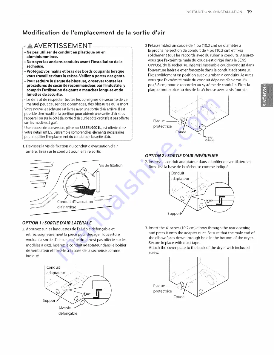 LG DLEX8000V Owner'S Manual Download Page 115