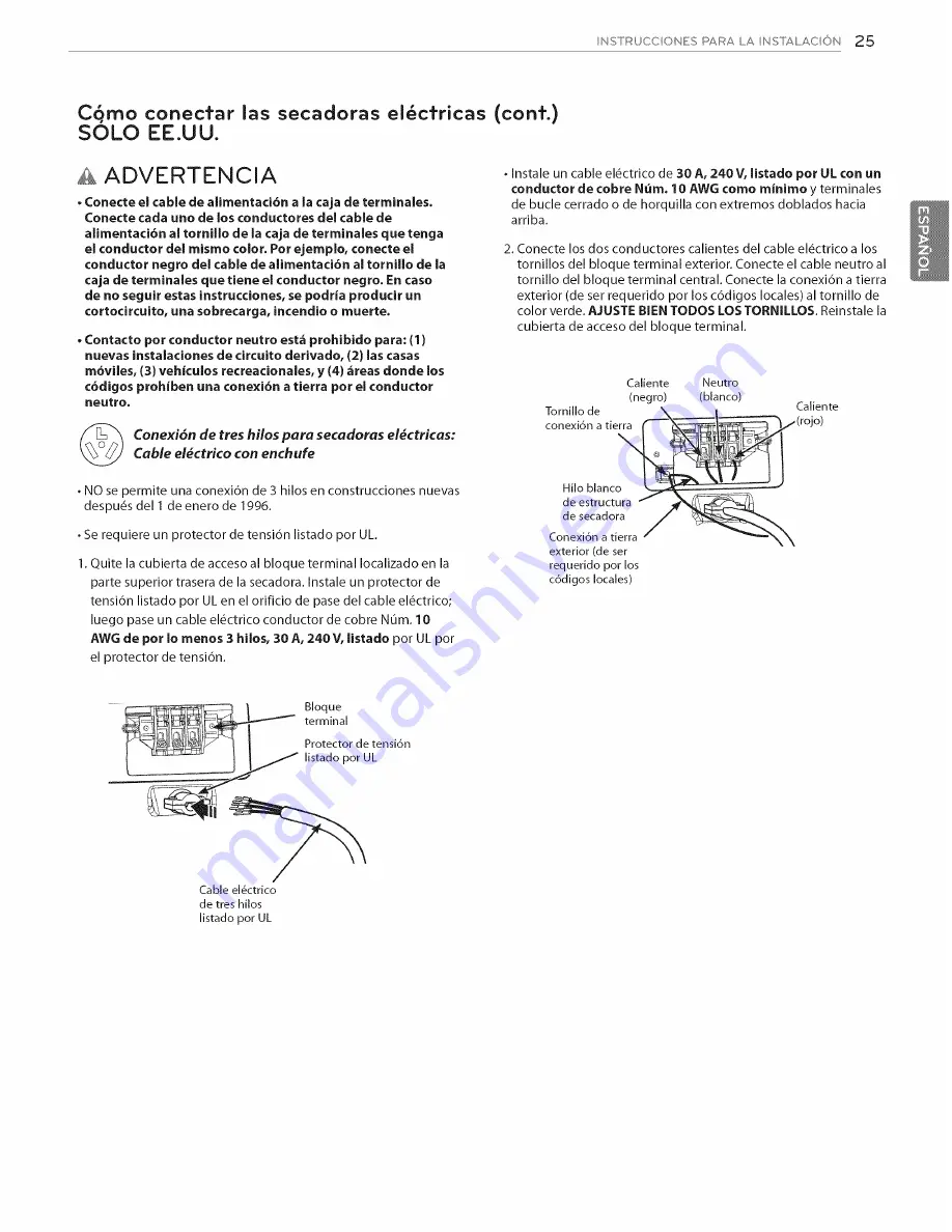 LG DLEY1201 Owner'S Manual Download Page 65