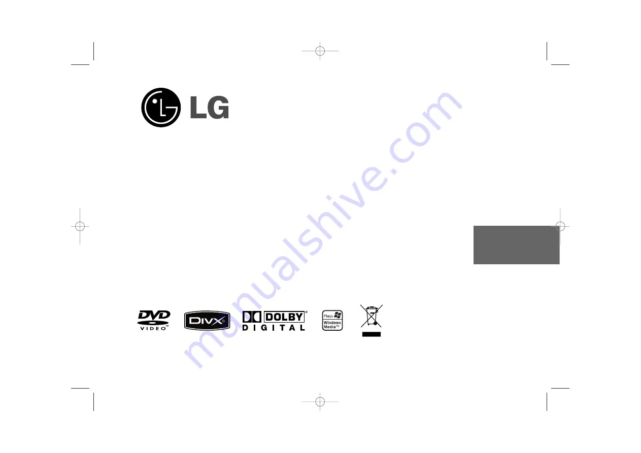 LG DP391B Manual Download Page 55