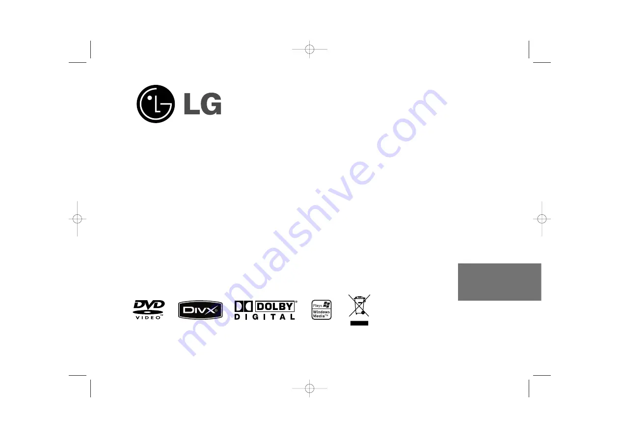 LG DP391B Manual Download Page 73