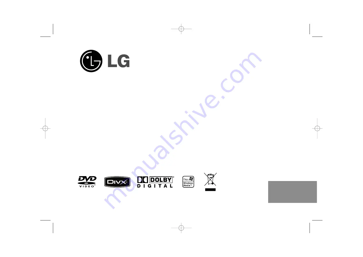 LG DP391B Manual Download Page 91