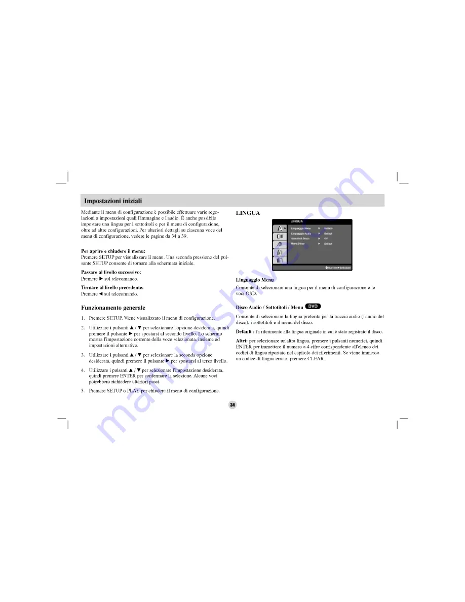 LG DP8821 Owner'S Manual Download Page 79