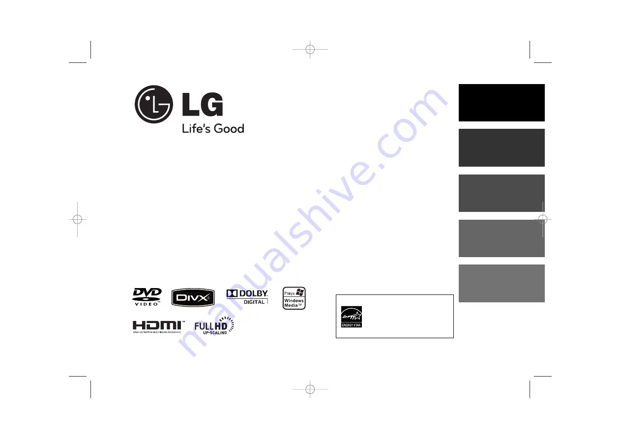 LG DVX450H Скачать руководство пользователя страница 1