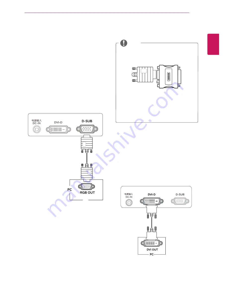 LG EB2242T Owner'S Manual Download Page 9