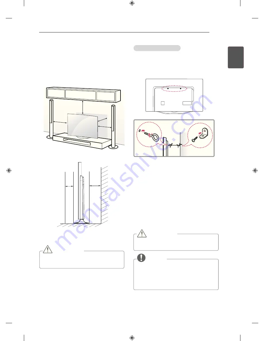 LG EC93 Скачать руководство пользователя страница 47