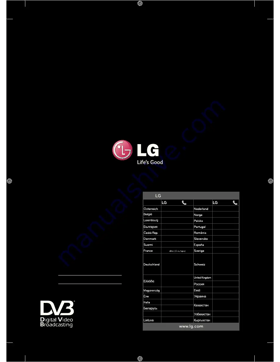 LG EC93 Owner'S Manual Download Page 192