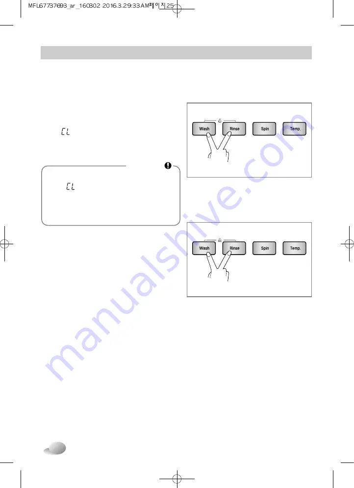 LG F 299RDSU7 Series Owner'S Manual Download Page 75