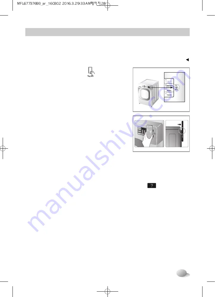 LG F 299RDSU7 Series Owner'S Manual Download Page 78