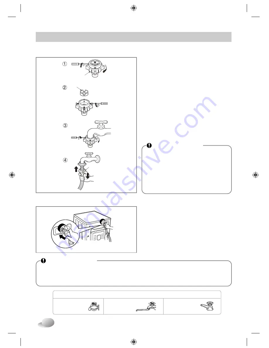 LG F10A8Q(W)(A)(1-9) Скачать руководство пользователя страница 88