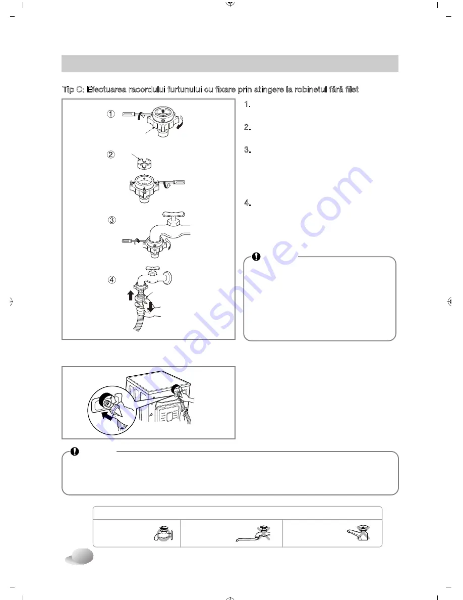 LG F10A8Q(W)(A)(1-9) Скачать руководство пользователя страница 316