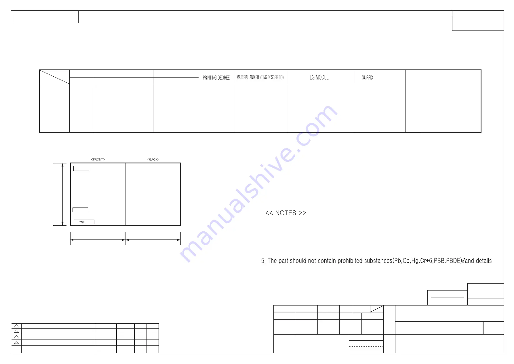 LG FH4G7TDN0 Owner'S Manual Download Page 1