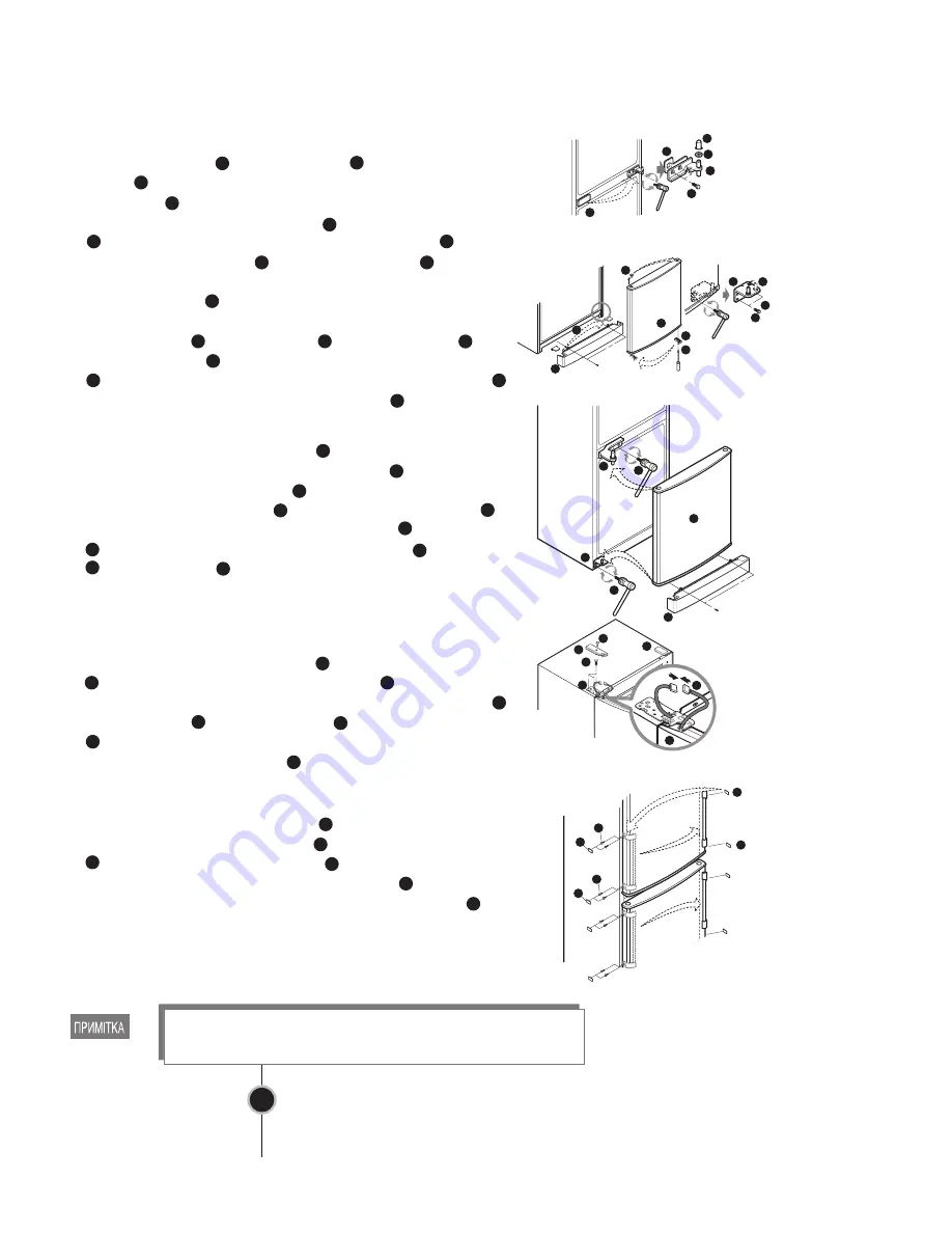 LG Fridge-Freezer Owner'S Manual Download Page 85