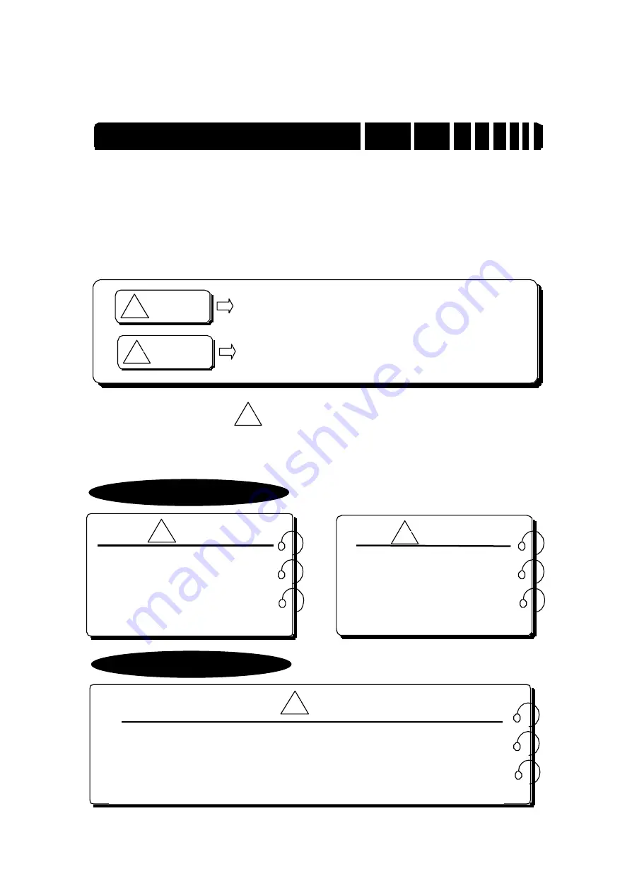 LG G3F-HSCA User Manual Download Page 2