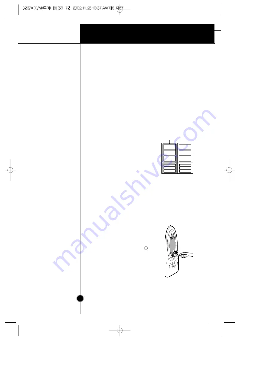 LG GC-349SNQF User Manual Download Page 66