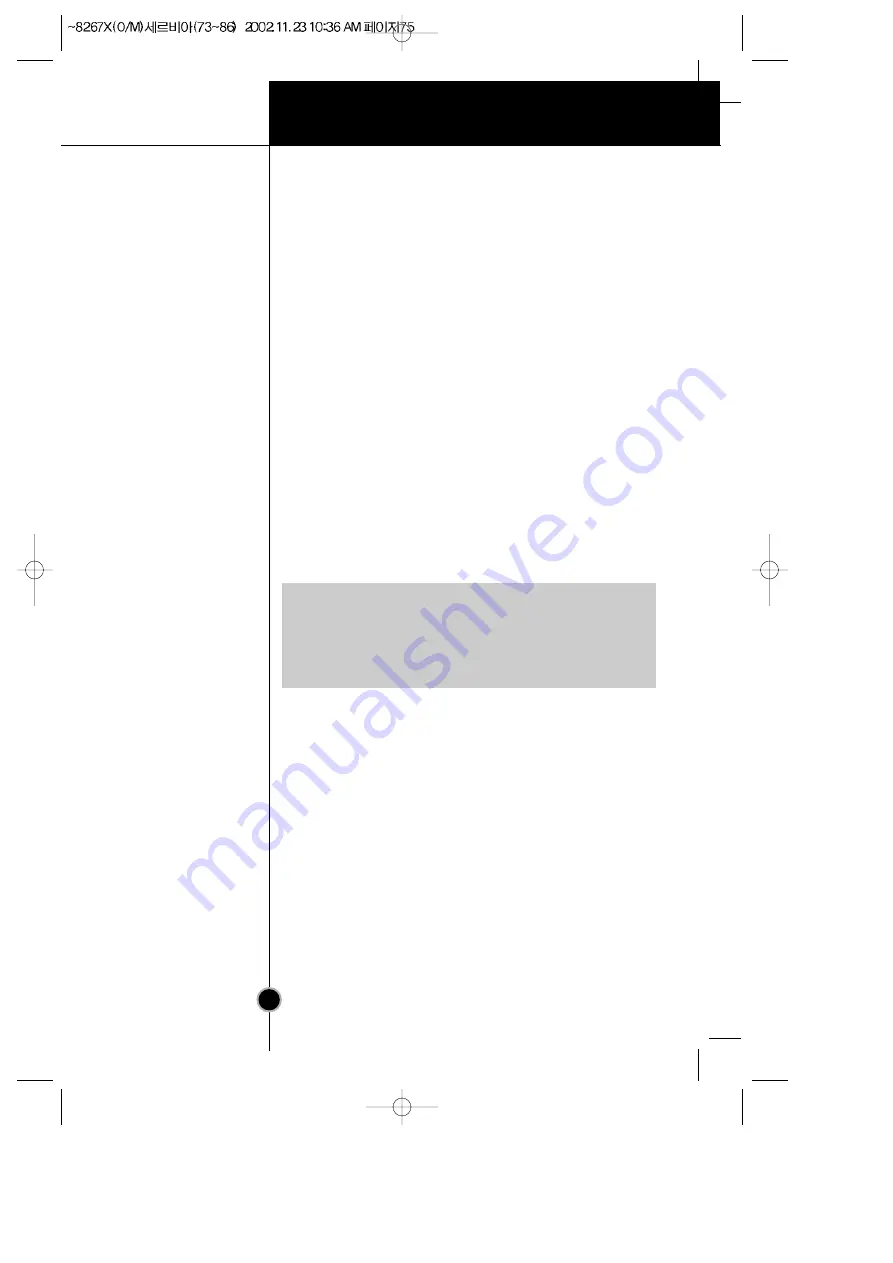 LG GC-349SNQF Скачать руководство пользователя страница 74