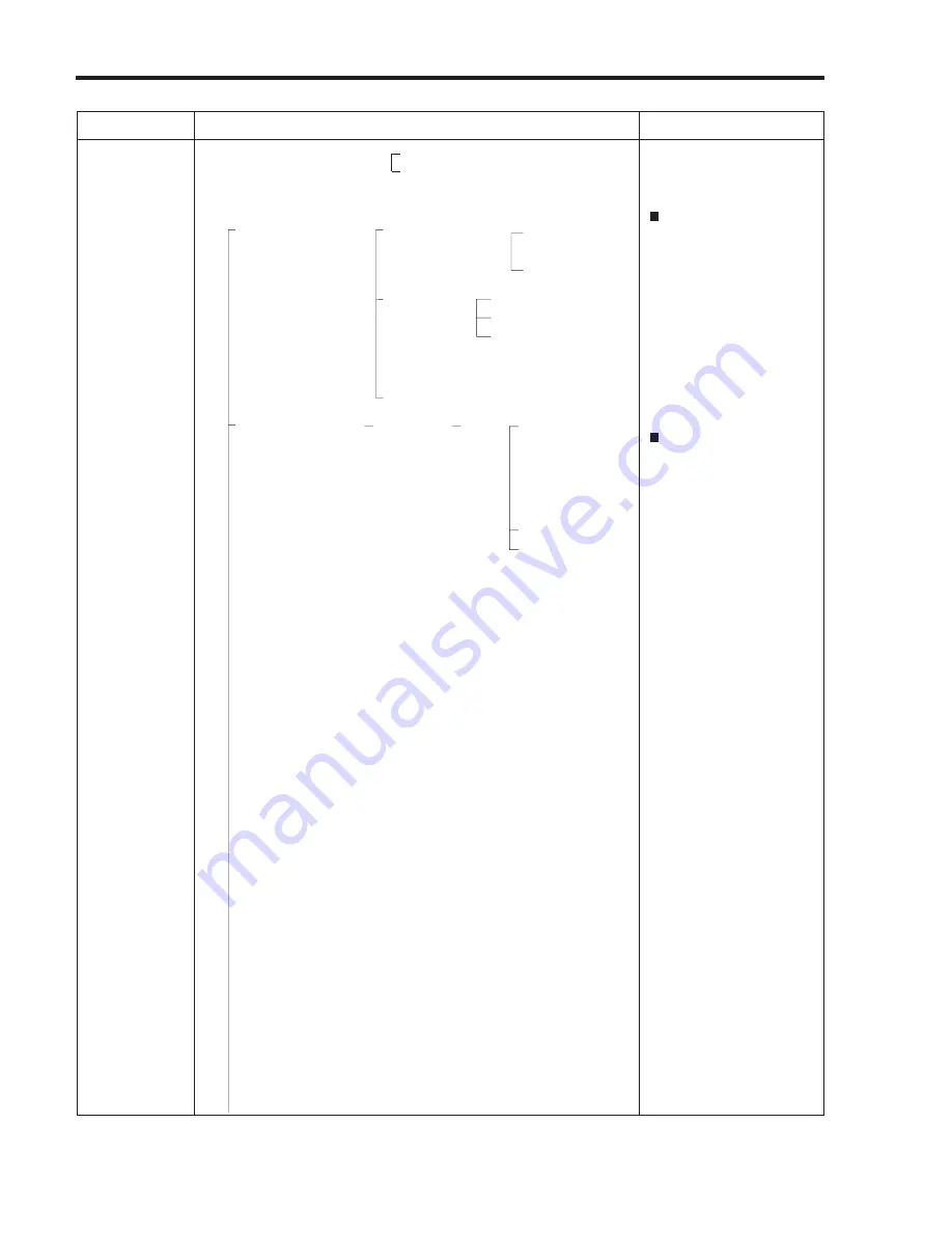 LG GC-B197HWL Скачать руководство пользователя страница 55