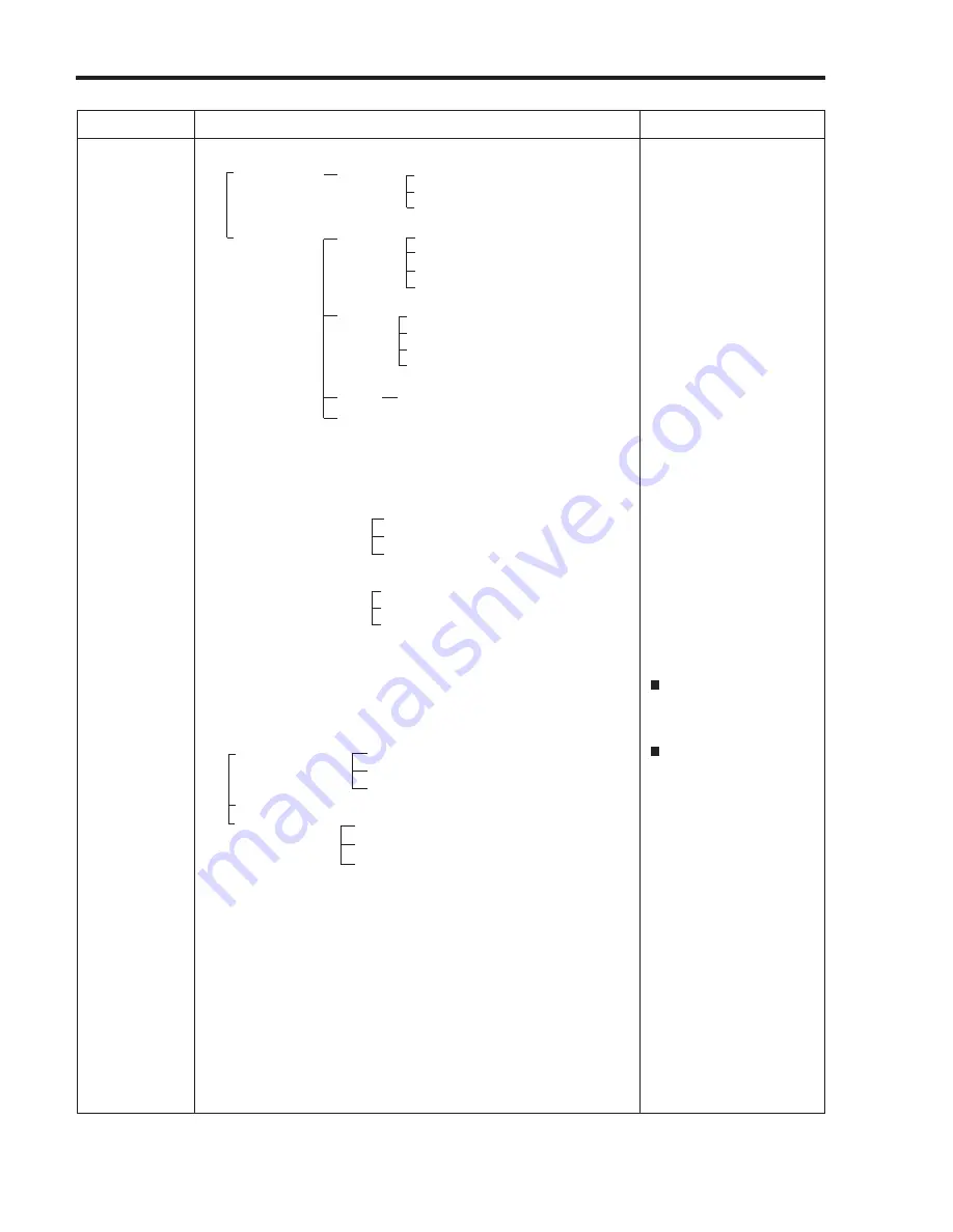 LG GC-B197HWL Скачать руководство пользователя страница 57