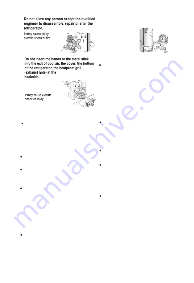 LG GL-G372RLBB Owner'S Manual Download Page 7