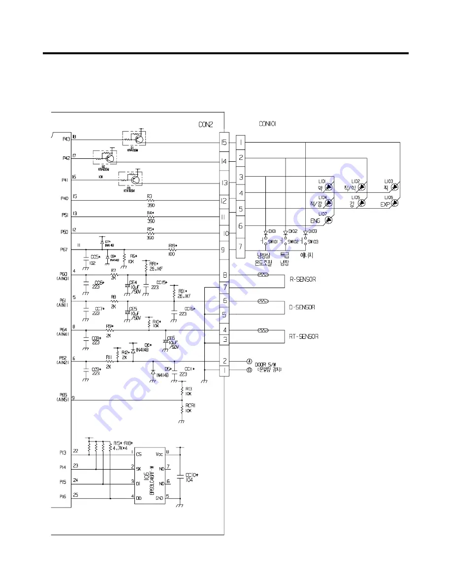 LG GR-562 Service Manual Download Page 39