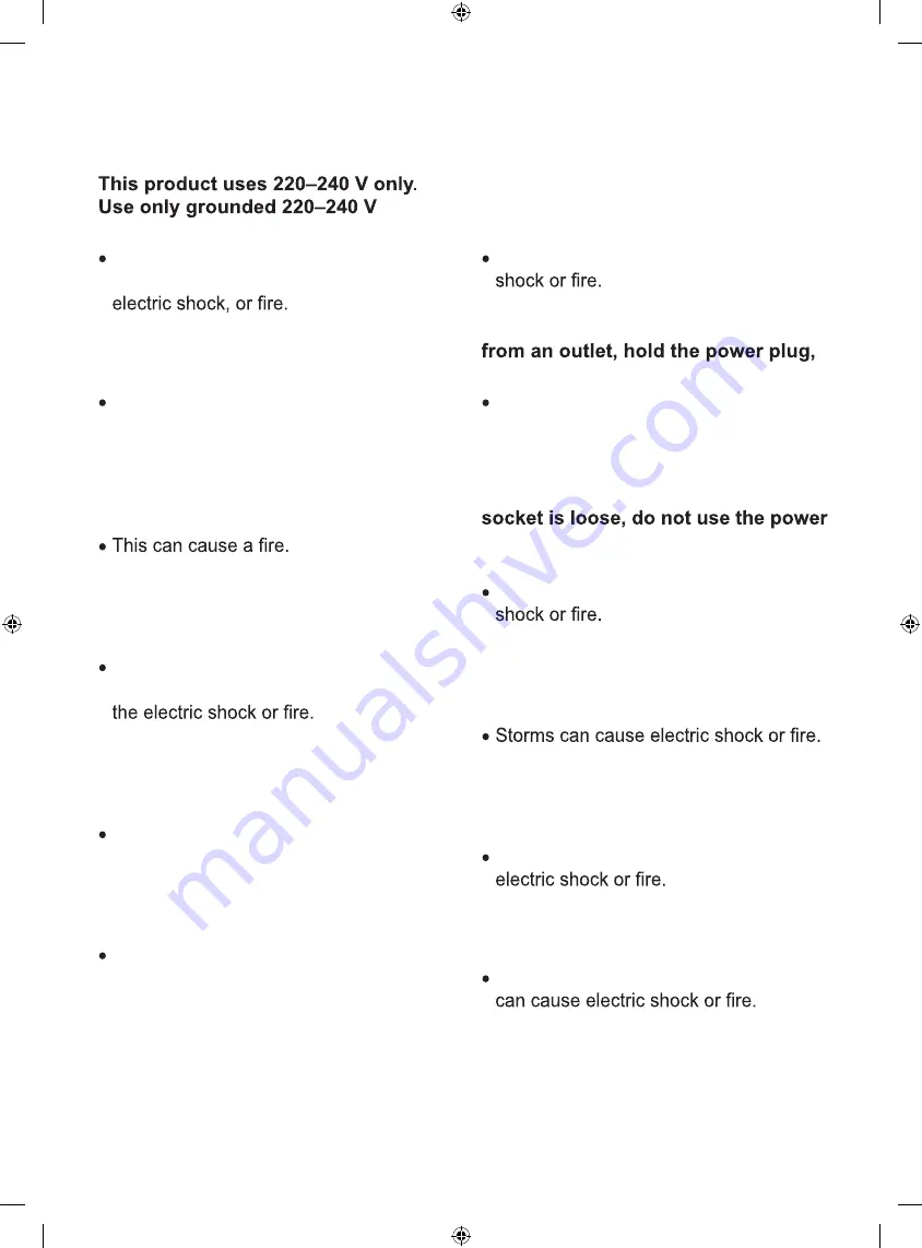 LG GR-B404 Series Owner'S Manual Download Page 7