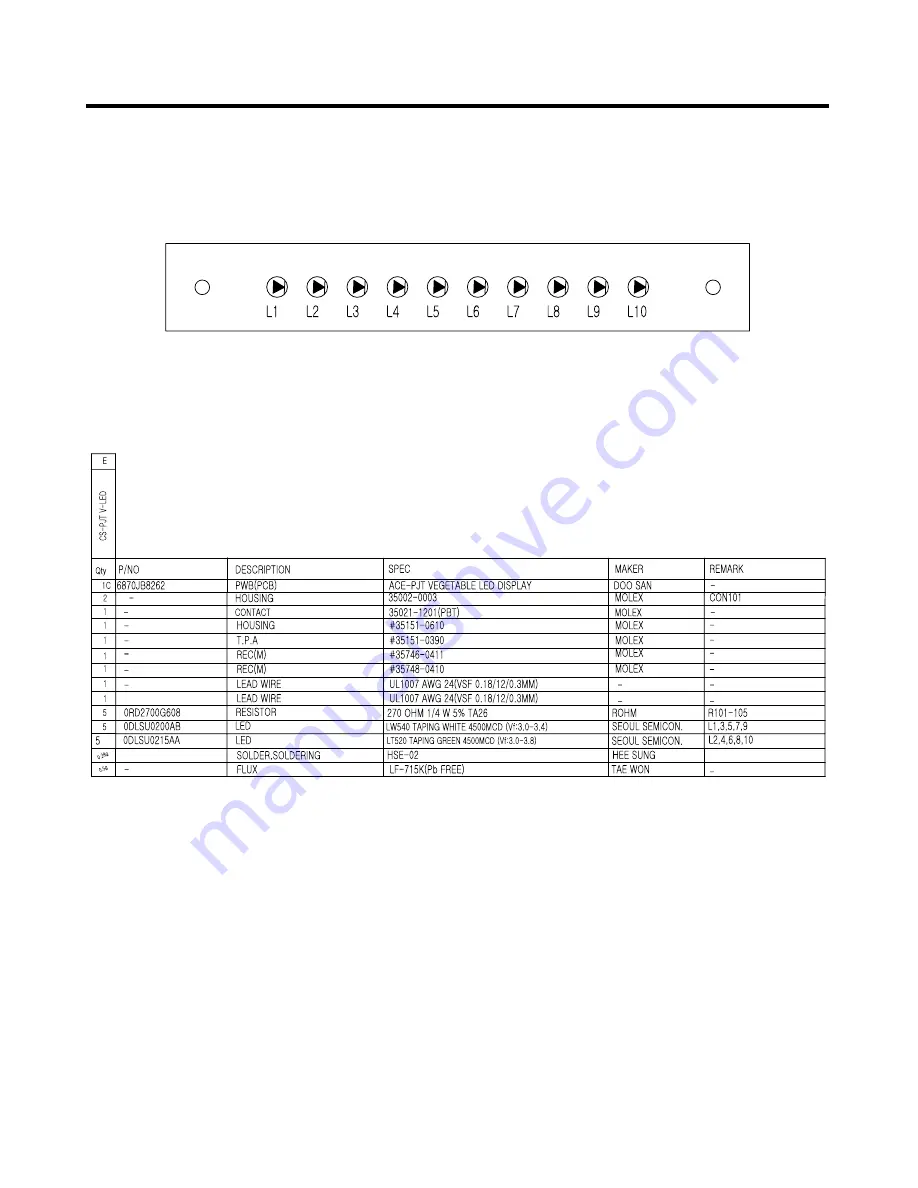 LG GR-B652Y*B Скачать руководство пользователя страница 51